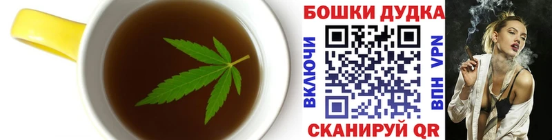 Cannafood марихуана  Агидель 