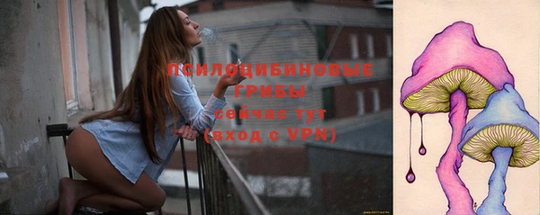 кокаин Абаза