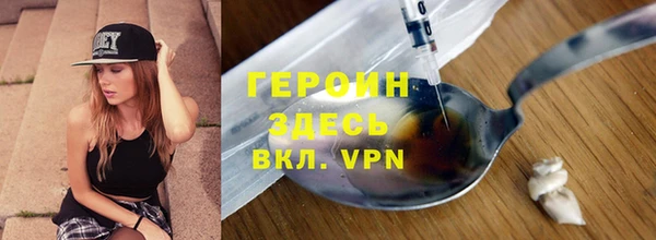 PSILOCYBIN Сясьстрой