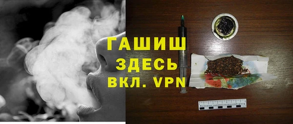 mix Тавда