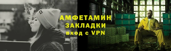 тгк Тайга