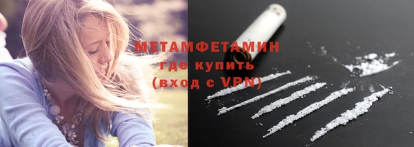 mix Тавда