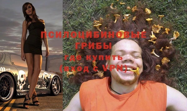 mix Тавда