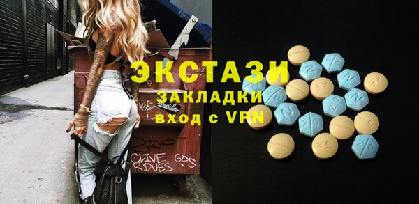 тгк Тайга