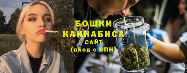MESCALINE Абдулино