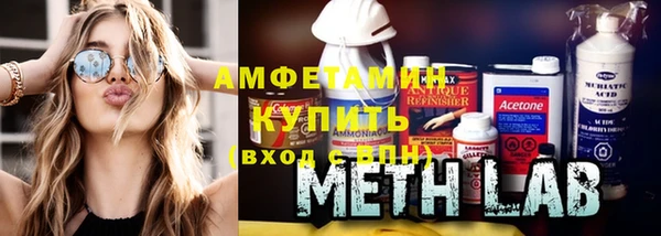 кокаин Абаза