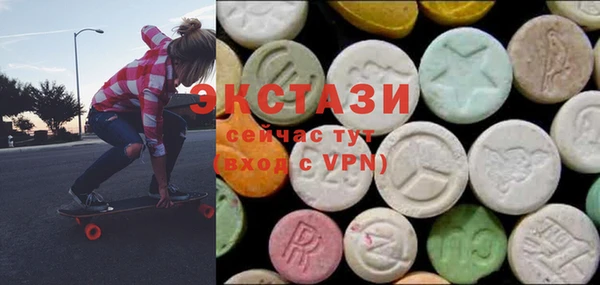 mix Тавда